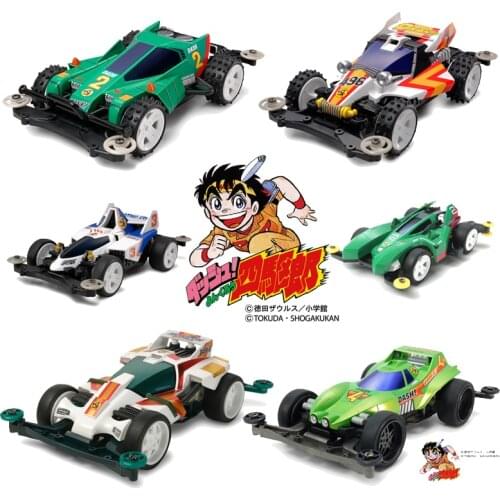 Tamiya 95225/95266/18069/18074/95450 Dancing Doll/CANNONBALL/Shooting Star/PROTO EMPEROR DASH 0/1/2/3/4/5 1/32 Mini 4WD Car