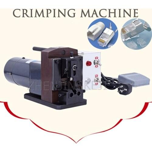 Cable Crystal Head Crimp Machine Telephone Line 5G Network Wire Press Down Tools Little King Kong PC Head Crimping Thread Device