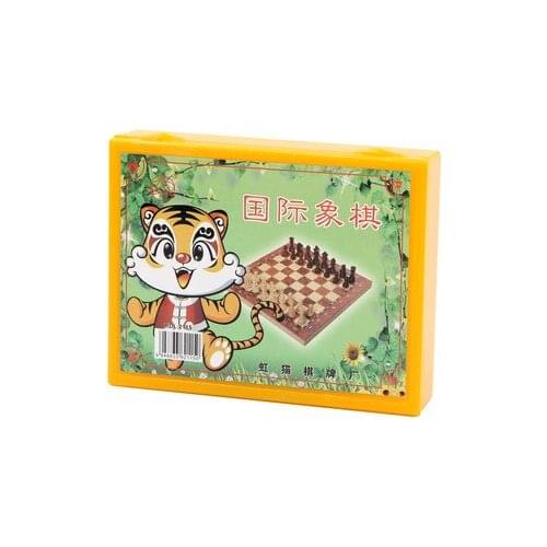 International Chess Box Chess Educational Toy Chess Game