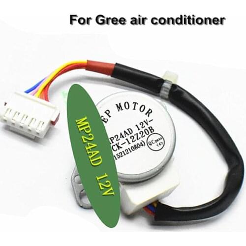 MP24AD MP24AC DC 12V air conditioner hanging blower motor Swing vane synchronous vane motor 5-wires 5P-6P plug
