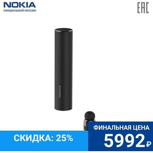 Звуковое оборудование для сцены Nokia China At AliExpress