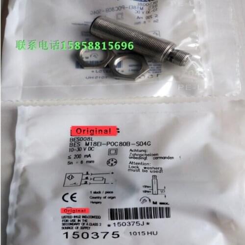 Switch Sensor M18EI-POC80B-S04G New High-Quality