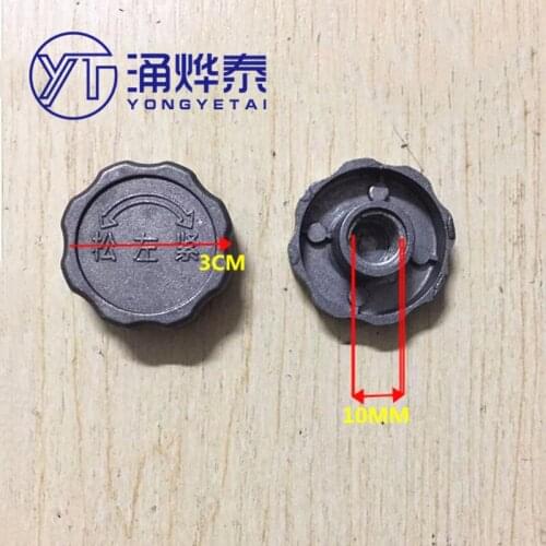 YYT 5PCS Range hood wind wheel impeller nut nut motor special reverse fixed wind wheel shaft screw range hood accessories