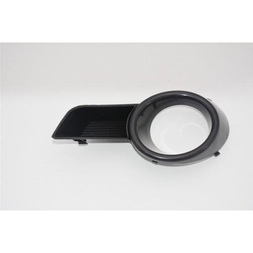 1Pcs Car Fog Light Grill Grille Cover Frame Fog Lamp Insert Trim Right Side For Toyota Highlander 2008-2010