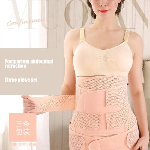 3 In 1 Pregnant Woman Postpartum Recovery Belt Abdominal Support Stomach Pelvic Bandage Breathable Waist Belt Training Shapewear
