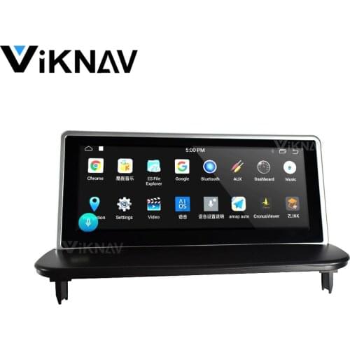Android autoradio multimedia player For Volvo S40 C30 2004-2013 car GPS navigation DVD player head unit
