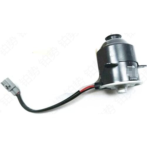 Automotive engine radiator electronic fan motor 2006-toy otc am ry Automotive engine electronic fan motor