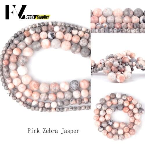 Natural Pink Zebra Jaspers Round Beads for Jewelry Making 4mm-12mm Semi Precious Stone Beads Diy Bracelet Needlework Accessories