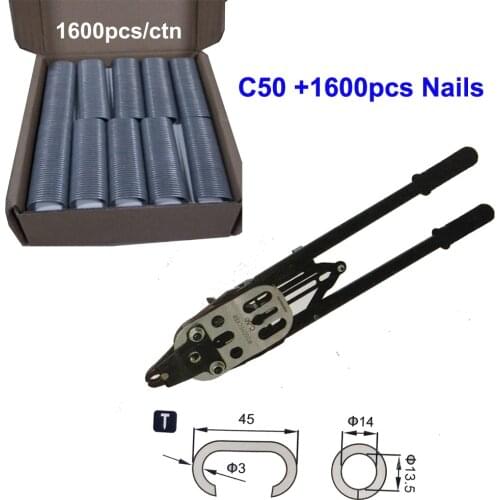 C45 C50 Professional Manual Hog Ring Plier Gabion Fixing C Ring Nailer Stapler Nail Gun for Cages Fence Connect