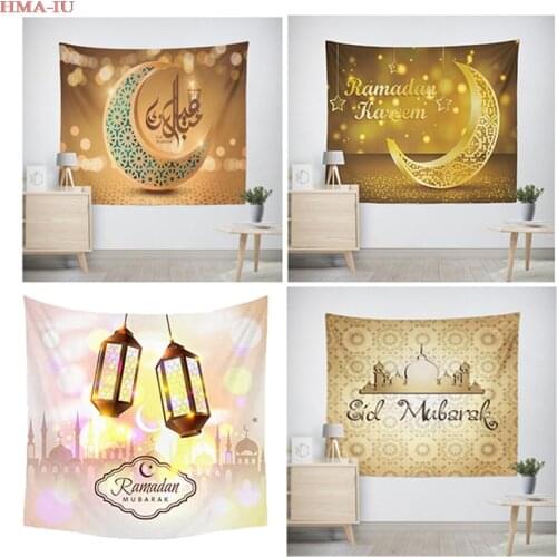 Eid Mubarak Decor Wall Hanging Tapestry Moon Star Muslim Festival Ramadan Decor