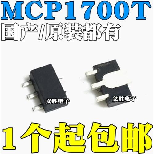 New and original MCP1700 MCP1700T-3302E/MB SOT89 3.3V Regulated patches, integrated IC chip, voltage regulator tube chip, linear