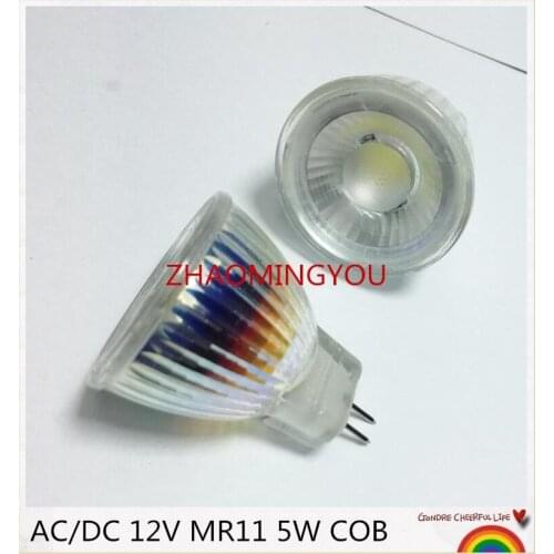 QIUBOSS GU4 LED Bulbs
