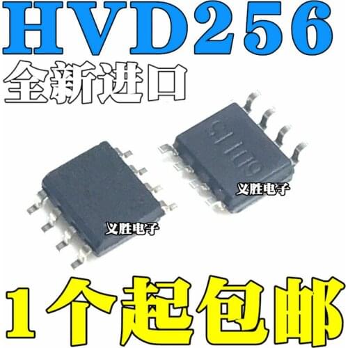 10pcs/lot New original SN65HVD256DR HVD256 SOP8 patch transceiver IC chip