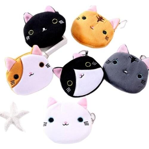 Multi-Colors For Choice , Plush CAT Purse - 10CM Plush Toy Purse , Kids Plush Coin Purse , Plush Purse Toys