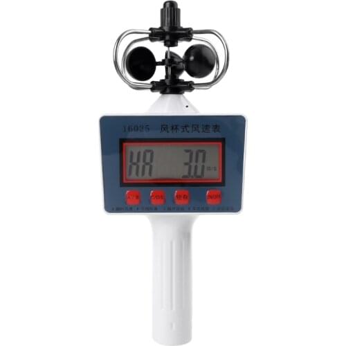 Cup Style Anemometer Wind Speed Gauge, High Sensitivity Professional Digital Average Wind Speed for Measuring Wind Wind K1AE