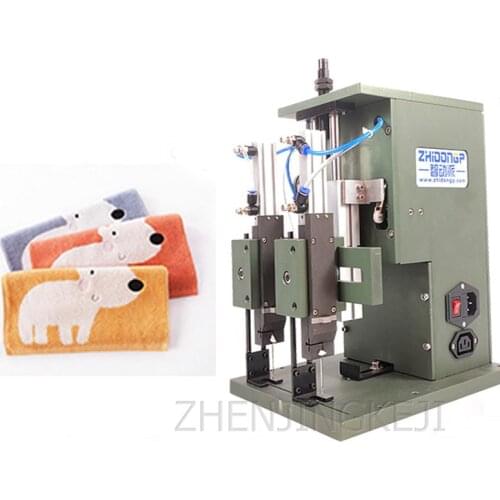 220V MultifunctionTag Machine Trademark Towel Paper Card Fixation Plastic Fine/Thick-Double Needle Device Sewing Craft Equipment