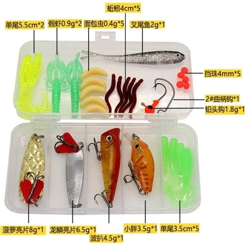 Fishing Lures Set 32Pcs Minnow Spoon Crank Hooks soft Lure Kit In Box Isca Artificial hard Bait Fishing tackle pesca