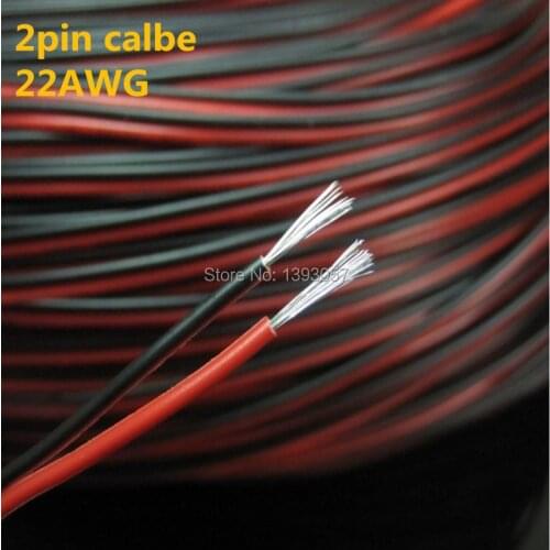 2pin led extension cable wire red black 12V 24V led strip 3528 5050 5630 5730 extend 2 pin DC Electronic cord