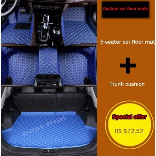 Custom car floor mat + trunk mat for Geely all models Emgrand EC7 X7 FE1 car accessories automobiles styling floor mat