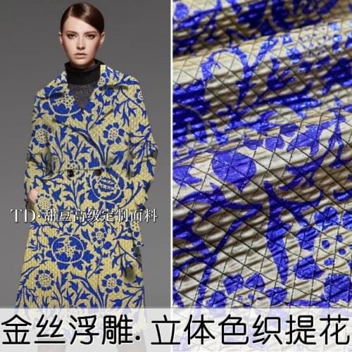 European and American three-dimensional yarn-dyed jacquard suit jacket fashion fabric brocade windbreaker dark pattern clothing
