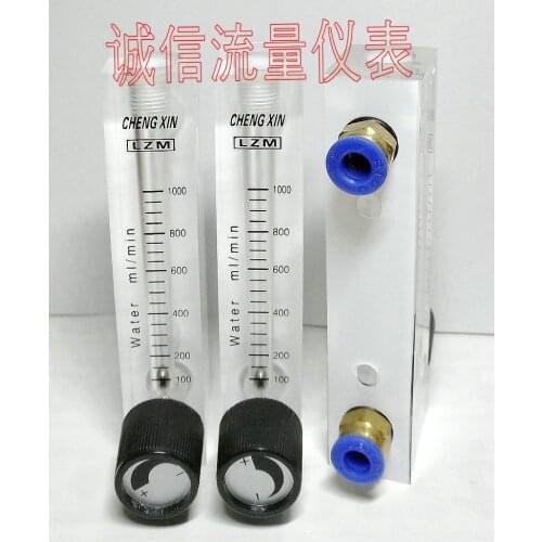 Adjustable Panel Flowmeter Water LZM-6T Micro Flow 100-1000ML/min ml/min