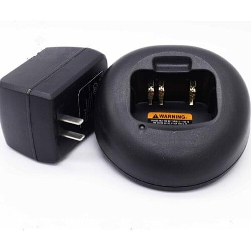 Battery Charger 220V for Motorola GP88S/GP308/CT150/CT250/CT450/PRO3150/CP250/CP450/CP450LS Walkie Talkie Charing Adaptor