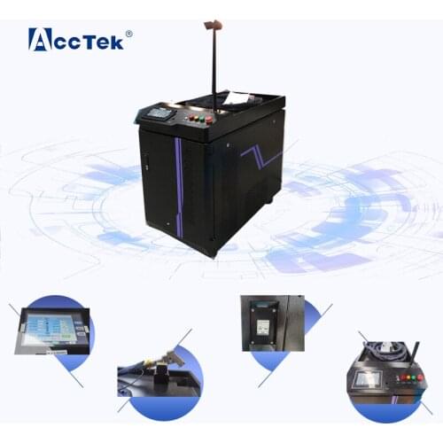 100W 200W Clean Laser Similar Tool Cleaning Laser Rust Removal Machine Fiber Laser Machine For Cleaning Rust Metal