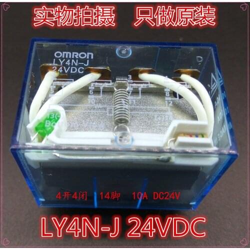 2Pcs/Lot Relay Ly4Nj Ly4N-J 24V 24Vdc Dc24V 14Pin 10A New And Original