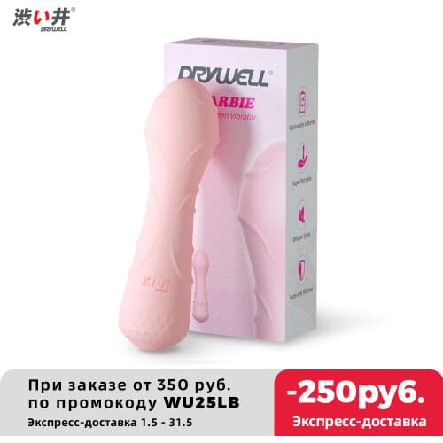 DRYWELL Mini Bullet Vibrators for Women Sex Toys Female Masturbator Vagina Vibration Clitoris Stimulator Adult Erotic Toys
