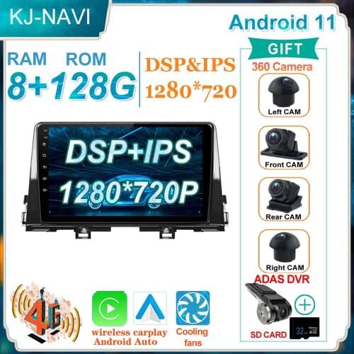 4+128G CARPLAY 9'' Android 10 For KIA PICANTO Morning 2016 2017 2018 2019 Multimedia Stereo Car DVD Player Navigation GPS