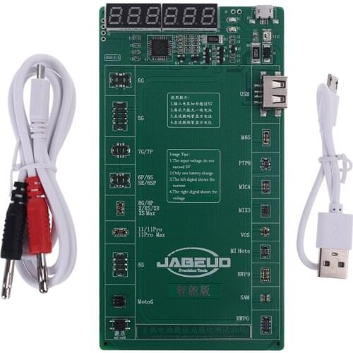 Battery Quick Charging Activation Board Plate for iPhone Samsung Huawei Phones