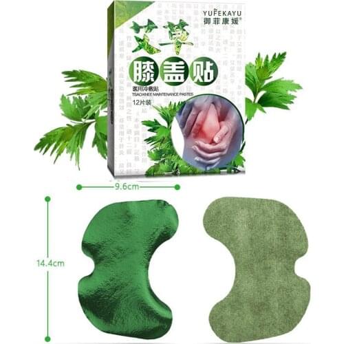 12pcs/box Knee Moxibustion Patch Leg Pain Relief Self Heating Meridians Hot Pressure Therapy Knees Care Ai Cao Knee Stickers