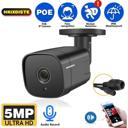 Face detection Wide Angle 3.6mm HD 5.0MP PoE Network CCTV Bullet Camera Outdoor Weatherproof ONVIF Infrared Metal Case IP camera