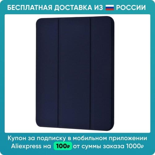 DUX DUCIS Covers