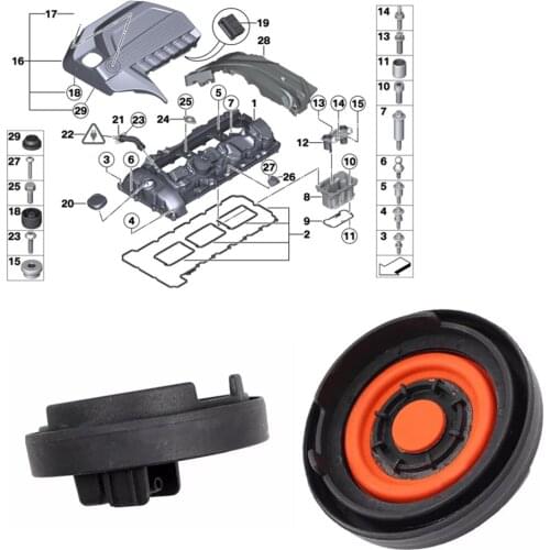 JEAZEA 11127570292 Engine Cylinder Head Valve Cover For BMW X1 X3 X4 X5 X6 435i 535i 640i 740i 2012 2013 2014 2015 2016