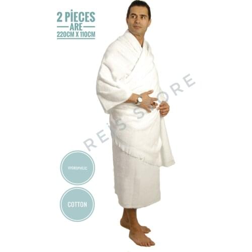 Muslim Ihram Prayer Shawl Pilgrimage hydrophilic Cotton White Garb 220*110cm Islamic Mecca Turkish Towel Worship Hajj Costume