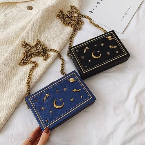 Crossbody Bags for Women Shoulder Bag Messenger Handbag Purse Chain Box Shape Metal Women Bag All-match Fashion PU Leather 2021