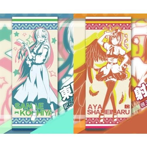 1pcs Anime Touhou Project Syameimaru Aya Cartoon Printed Bath Towel Summer Cosplay Prop Decor for Boy Girl Gift 100cm*40cm