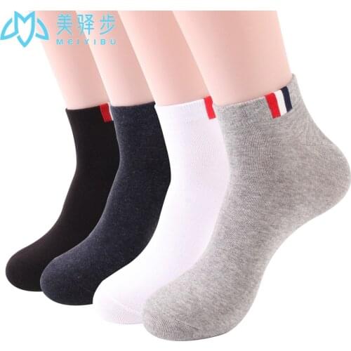 12 Pairs Per Set Solid Color Casual Mens Boat Socks Sweat Absorption Men Sock Summer