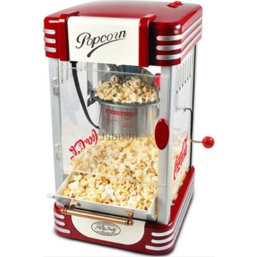 LEIBIN BL Popcorn Machines