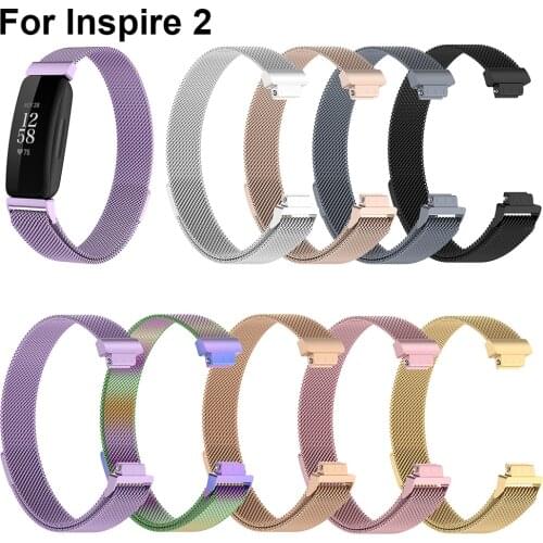 Metal Straps Compatible with Fitbit Inspire 2, Stainless Steel Magnet Wristbands Bands for Fitbit Inspire 2 Fitness Tracker
