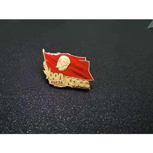 Soviet CCCP Soviet Badge Little Lenin Medal Russian Medal Badge Souvenir Collection