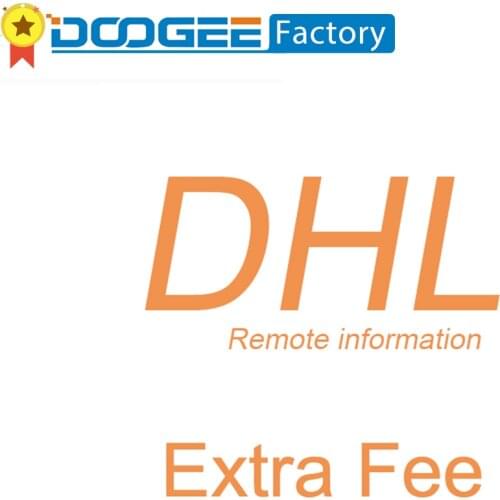 DHL remote information