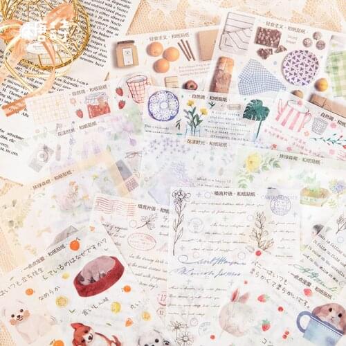 XINAHER 3sheets/bag vintage Forest leaves food animal paper sticker package DIY diary decoration sticker album scrapbooking