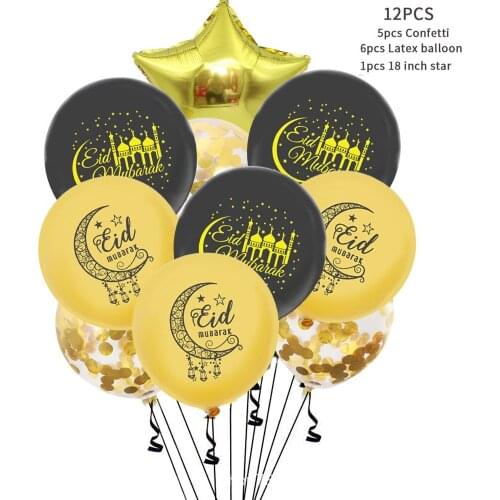 Stars Foil Balloon Ramadan Party Decoration Middle Eastern Countries Important Islamic Holiday Decoration