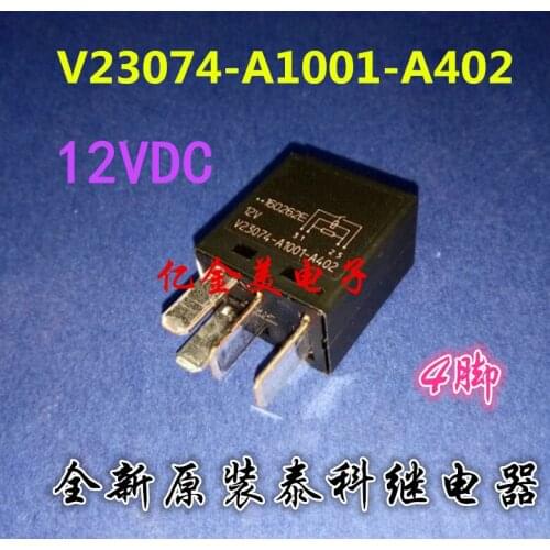 New original V23074-A1001-A402 12V relay 4-pin PA66-GF25