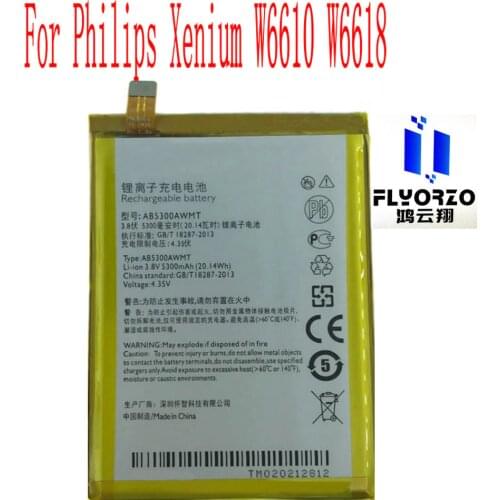 High Quality 5300mAh AB5300AWMT Battery For Philips Xenium W6610 W6618 Mobile Phone