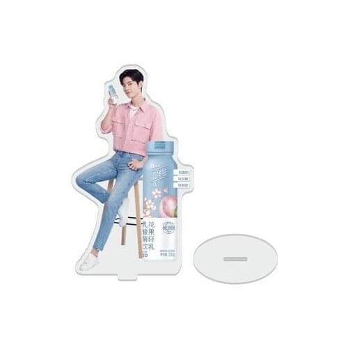 Anime The Untamed Xiao Zhan Acrylic Stand Figure Model Plate Display Cosplay Cartoon Tabletop Decor Spring Shake Fighter Gifts