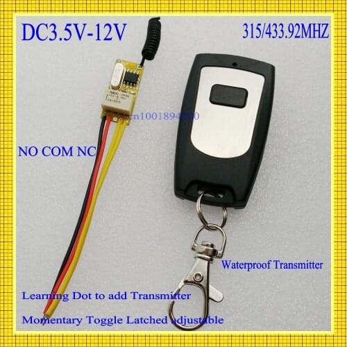 DC 3.7V 4.5V 5V 6V 7.4V 9V 12V Micro Door Access Control System Mini Small Volume Wireless Electric Control Lock Button Wireless