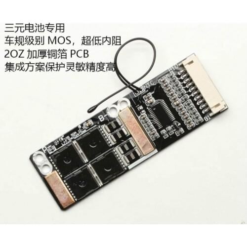 10 Series Ternary Lithium 40A Protection Board Model Airplane Vacuum Cleaner Moped Car Washing Machine Electric Drill Hammer